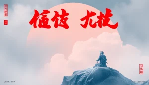 搜狗浏览器界面展示，突出其用户友好和高效性能，吸引用户下载体验